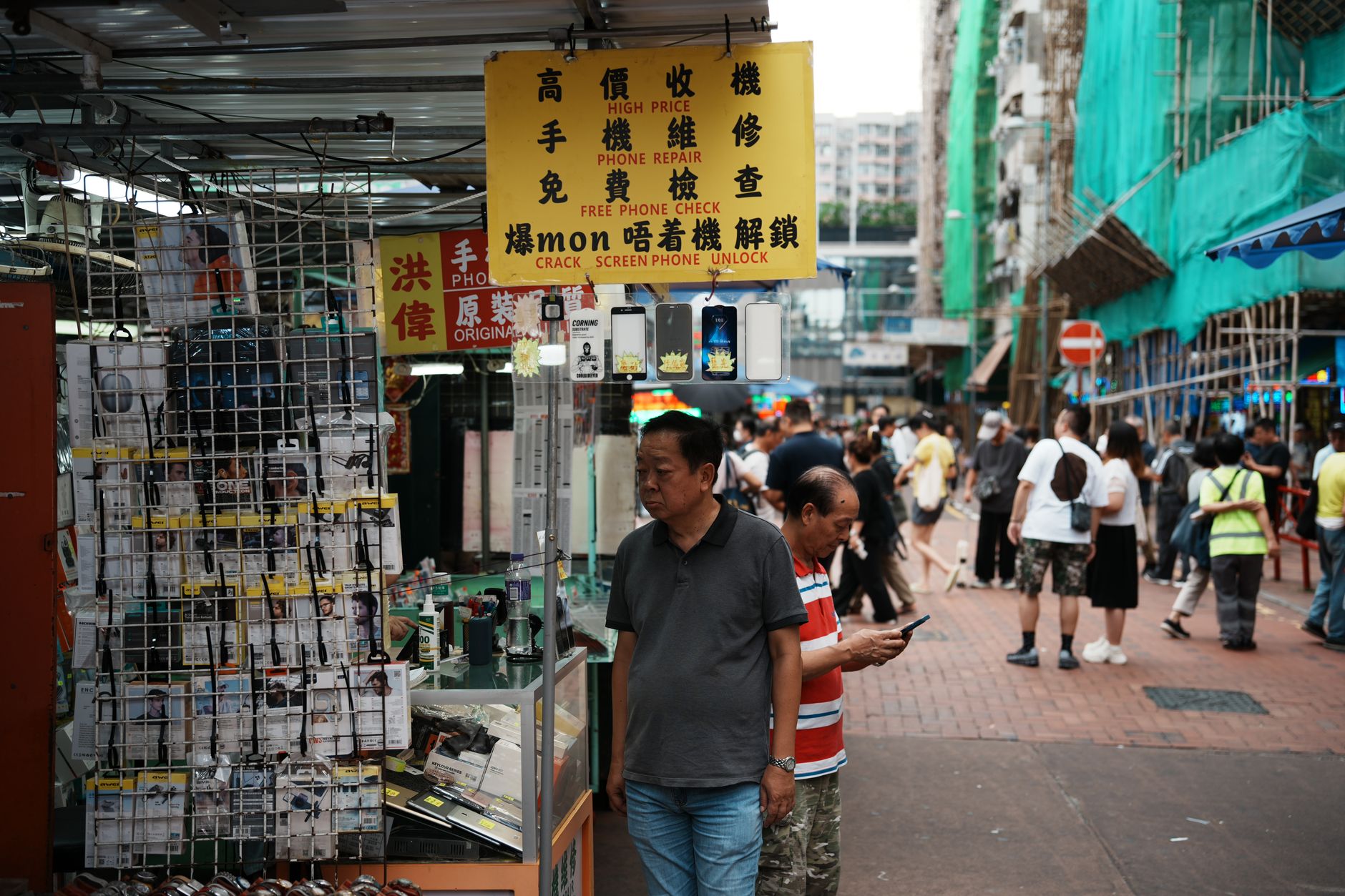 未滿七年也可申請公屋？新來港人士支援全清單