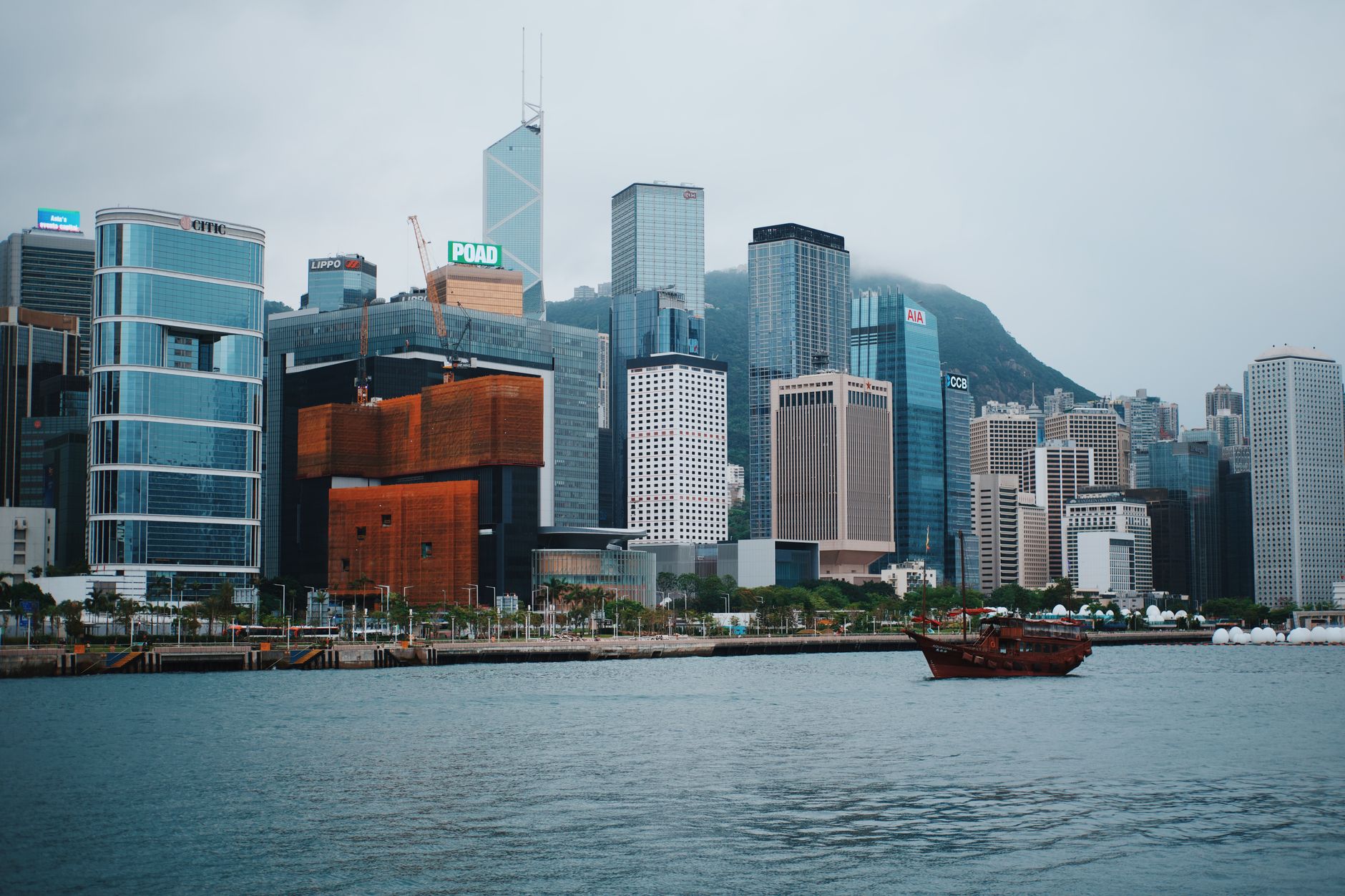 香港身份規劃官方來源怎麼查？租賃範本與優才高才無關
