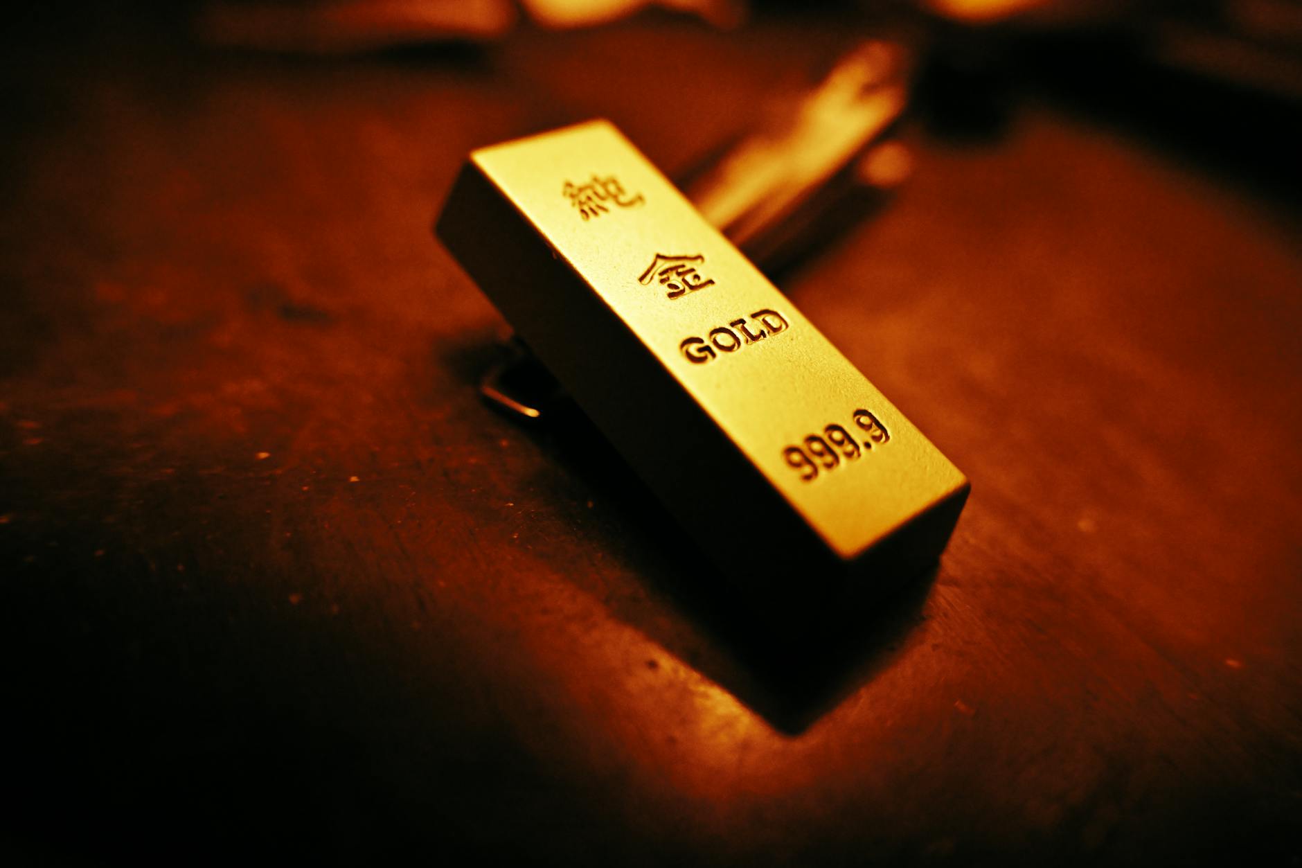 老人配置黄金：实物 / 黄金 ETF / 银行金条 怎么选