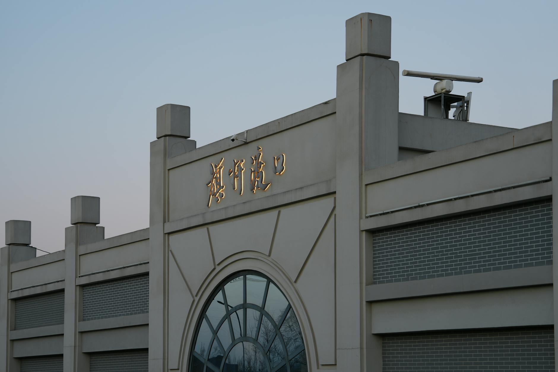 REITs 适合退休族吗：现金流 / 风险 / 5 类底层资产对比